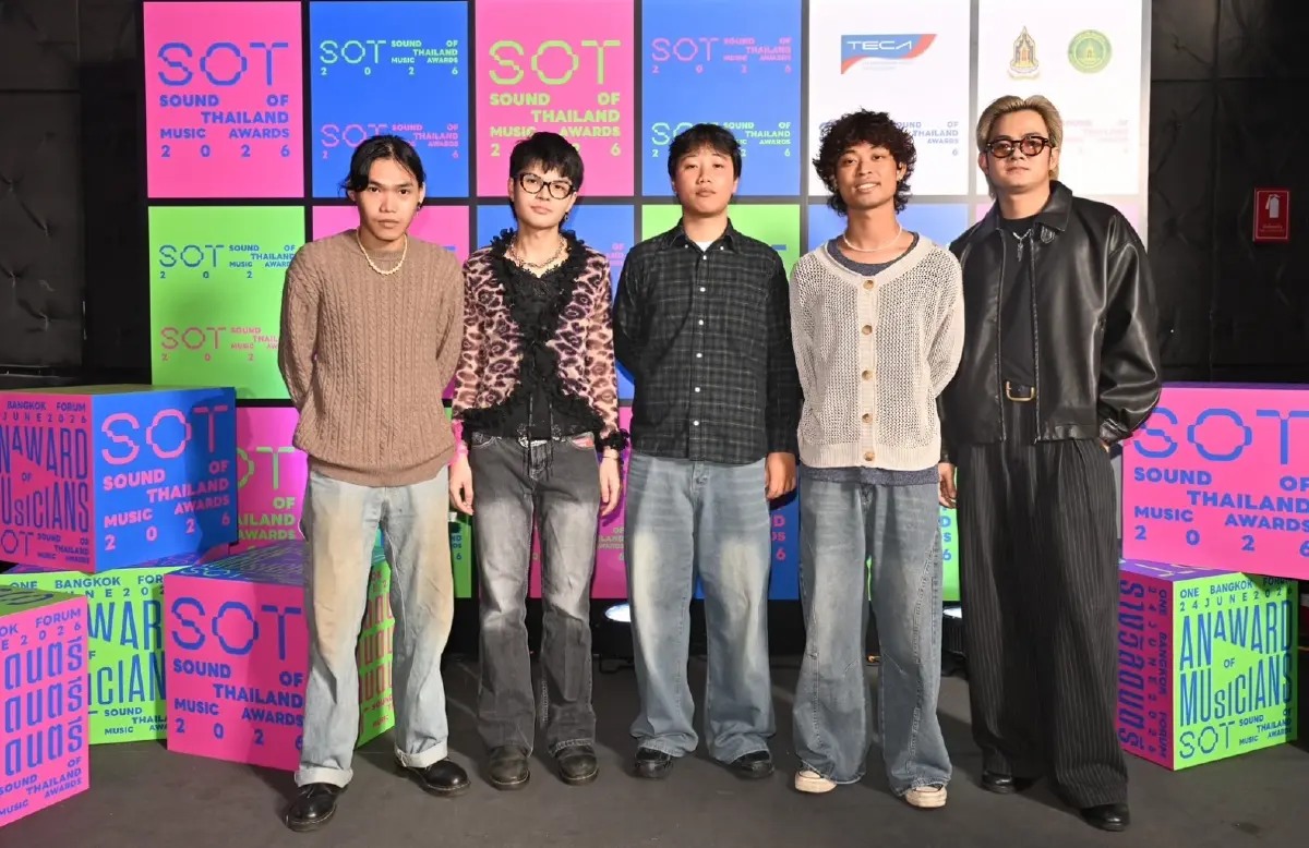 SOT MUSIC AWARDS 2026 งานประกาศรางวัลเพื่อยกระดับวงการดนตรีไทย