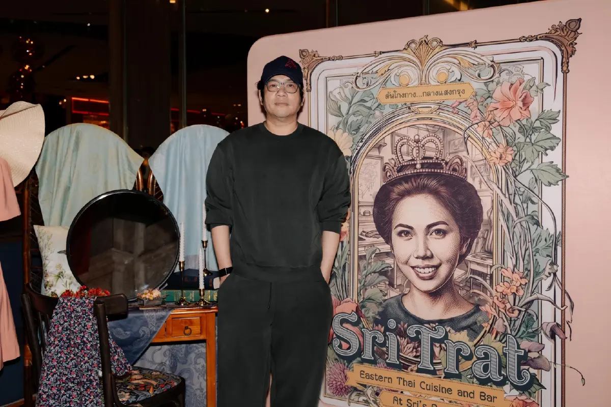 'ห้องของศรี' ทายาทรุ่น2 ขอรีแบรนดิ้ง สู่ 'ศรีตราด ที่ห้องของศรี'
