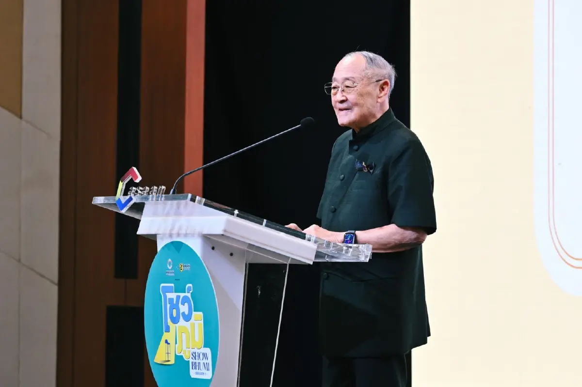'โชว์ภูมิ' ปั้นนักพัฒนาชุมชนพอเพียงรุ่นใหม่ สร้างกำลังขับเคลื่อนเศรษฐกิจฐานราก