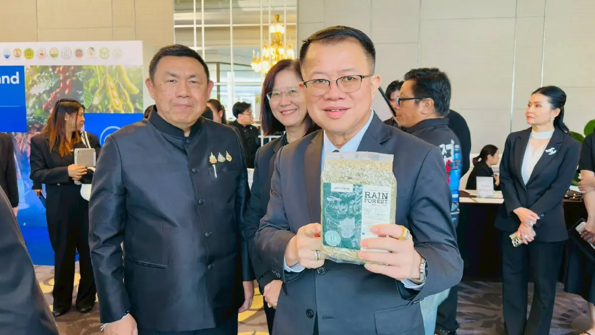 ‘ARDA เชื่อม 10 หน่วยงาน  EUDR One Data Thailand’มุ่งเป้าตลาดยุโรป