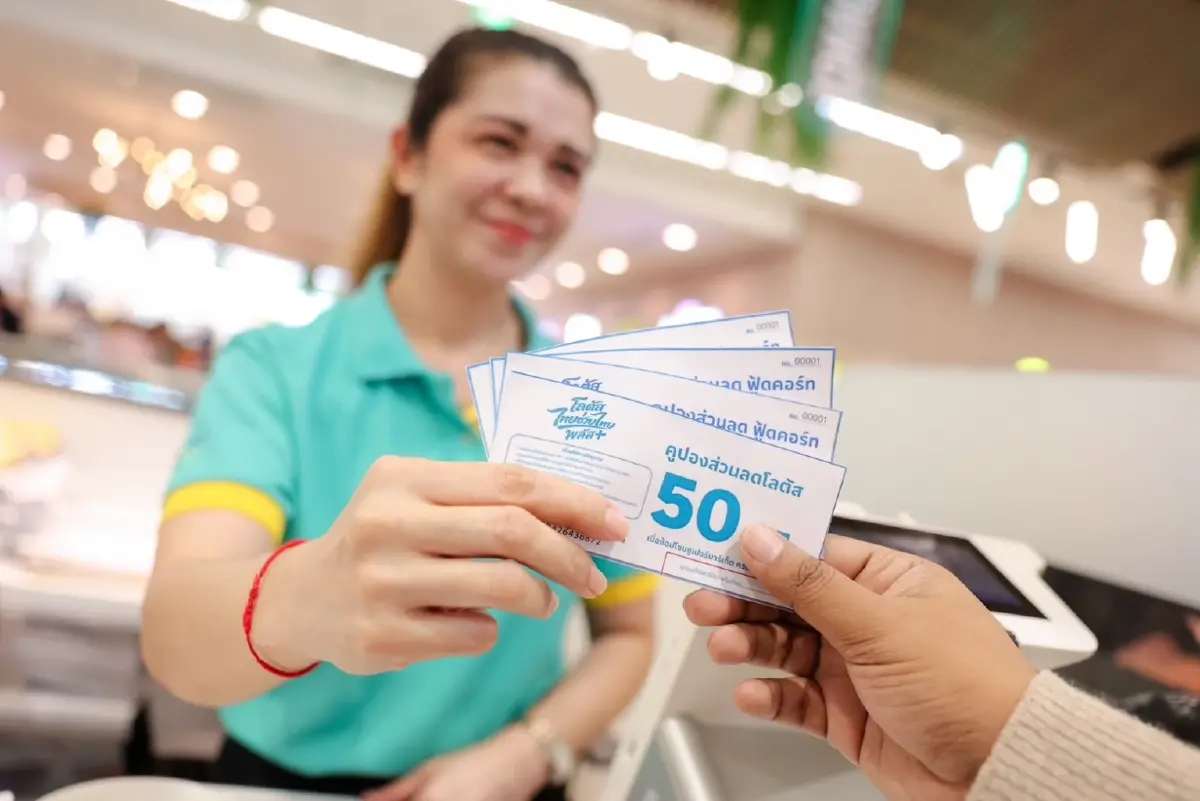 แม็คโคร–โลตัส เปิดพื้นที่ศูนย์รวมร้านค้า ‘ไทยช่วยไทยพลัส’ ร่วมขับเคลื่อนเศรษฐกิจฐานราก