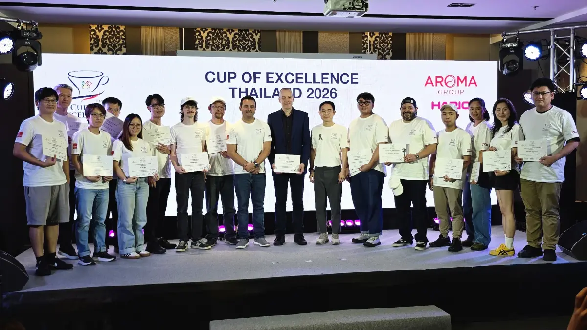 ประกาศผล ประกวดเมล็ดกาแฟไทย 'Cup of Excellence Thailand 2026'