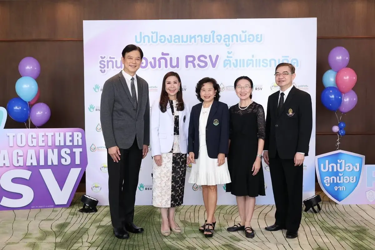 ไวรัส RSV ภัยเงียบประจำหน้าฝน  เด็กแรกเกิด เสี่ยงเข้า ICU