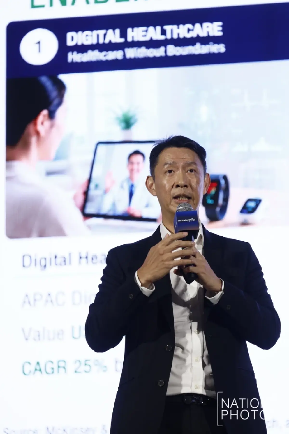 AIS เดิมพัน Connectivity รับคลื่น AI ทุ่มปีละ 5 หมื่นล้านปั้นโครงสร้างพื้นฐาน