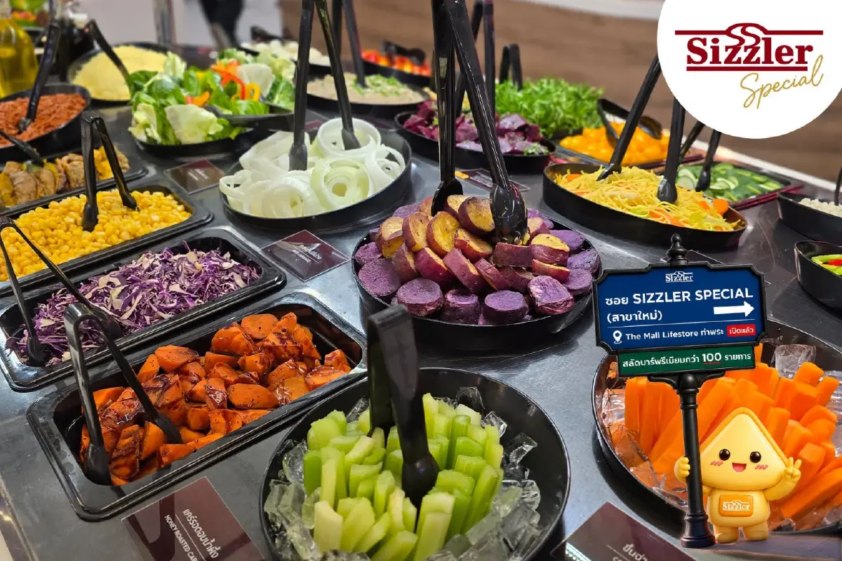 สเต๊กร้านอื่นไม่มีแบบนี้! ‘Sizzler’ ดัน ‘สลัดบาร์’ สุดตัว ปรับวัตถุดิบใหม่จนคนเข้าร้านเยอะขึ้น