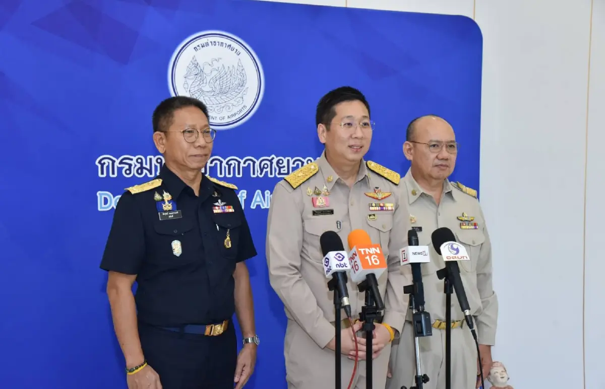 คมนาคม - คลัง ปลดล็อก ทย.บริหารที่ราชพัสดุสนามบินภูมิภาค