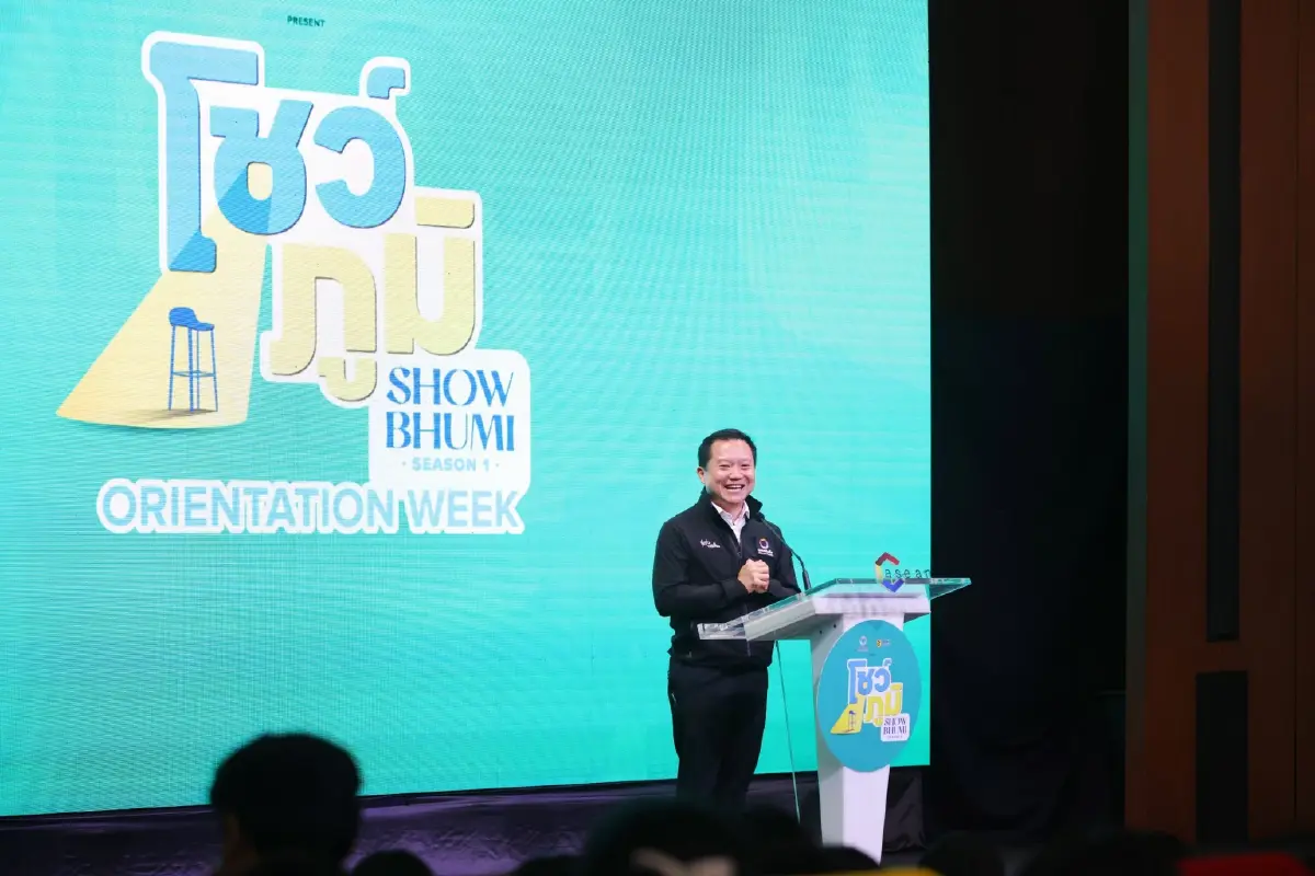 'โชว์ภูมิ' ปั้นนักพัฒนาชุมชนพอเพียงรุ่นใหม่ สร้างกำลังขับเคลื่อนเศรษฐกิจฐานราก