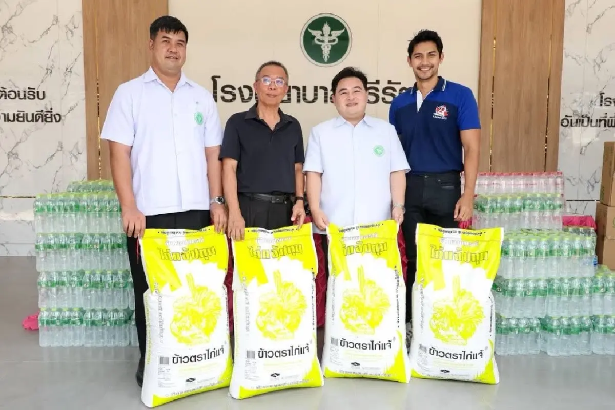 'เนชั่นปันน้ำใจ' เสริมศักยภาพด้านสาธารณสุข-การศึกษาไทย