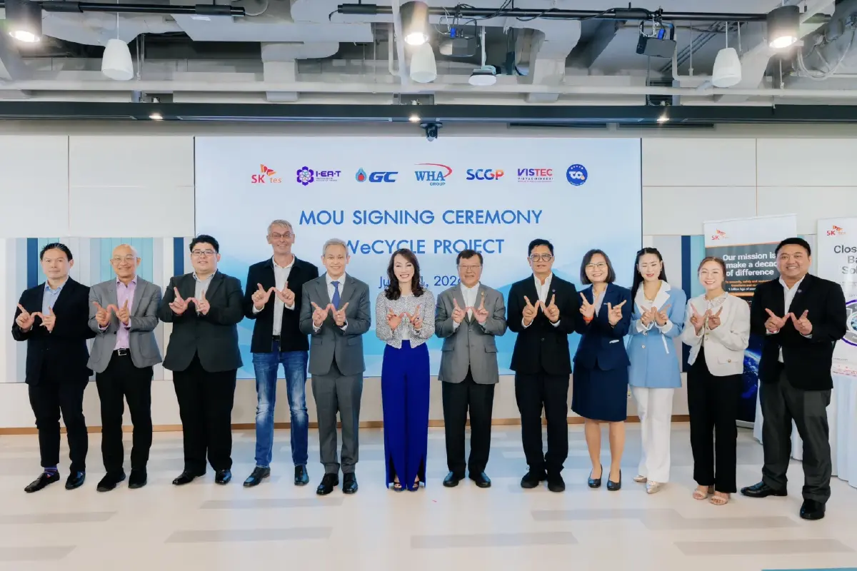 WHA ผนึก 6 พันธมิตร ดัน WeCYCLE ปี 5   จัดการของเสียครบวงจรสู่สังคมคาร์บอนต่ำ