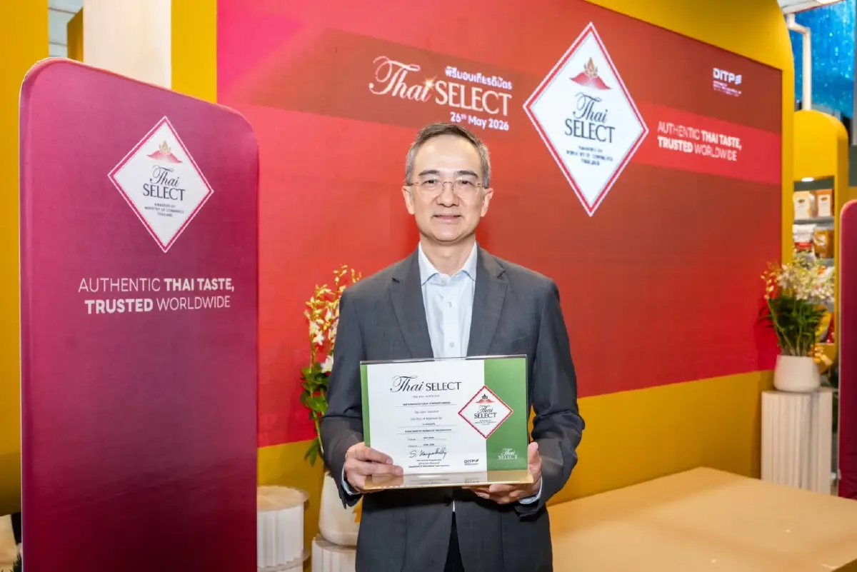 S&P โชว์ศักยภาพธุรกิจอาหารครบวงจรใน THAIFEX 2026 คว้า Thai SELECT 6 ผลิตภัณฑ์