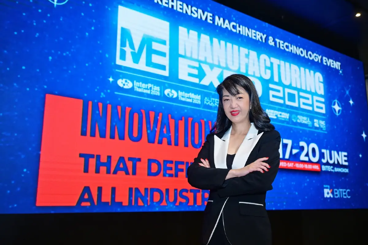Manufacturing Expo 2026 ปักหมุดอนาคตอุตสาหกรรมไทย โชว์นวัตกรรมจาก 30 ประเทศ