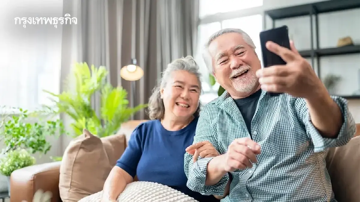 เปิดทางรวย รับสมัครผู้สูงอายุ 60+ เรียนขายของ Shopee ฟรี มีรายได้