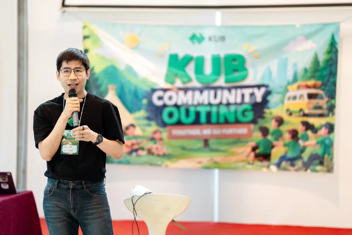 KUB Chain จัด KUB Community Outing ครั้งแรก พาคอมมูนิตีกว่า 30 คน กระชับมิตรภาพ