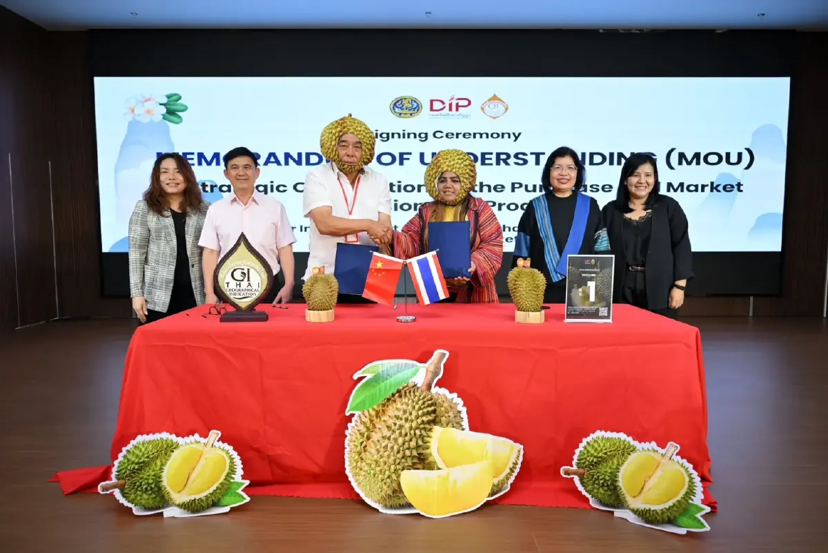 สินค้า GI ยุทธศาสตร์ส่งออกใหม่  รุกตลาดจีนเจาะกลุ่ม ‘พรีเมียม’