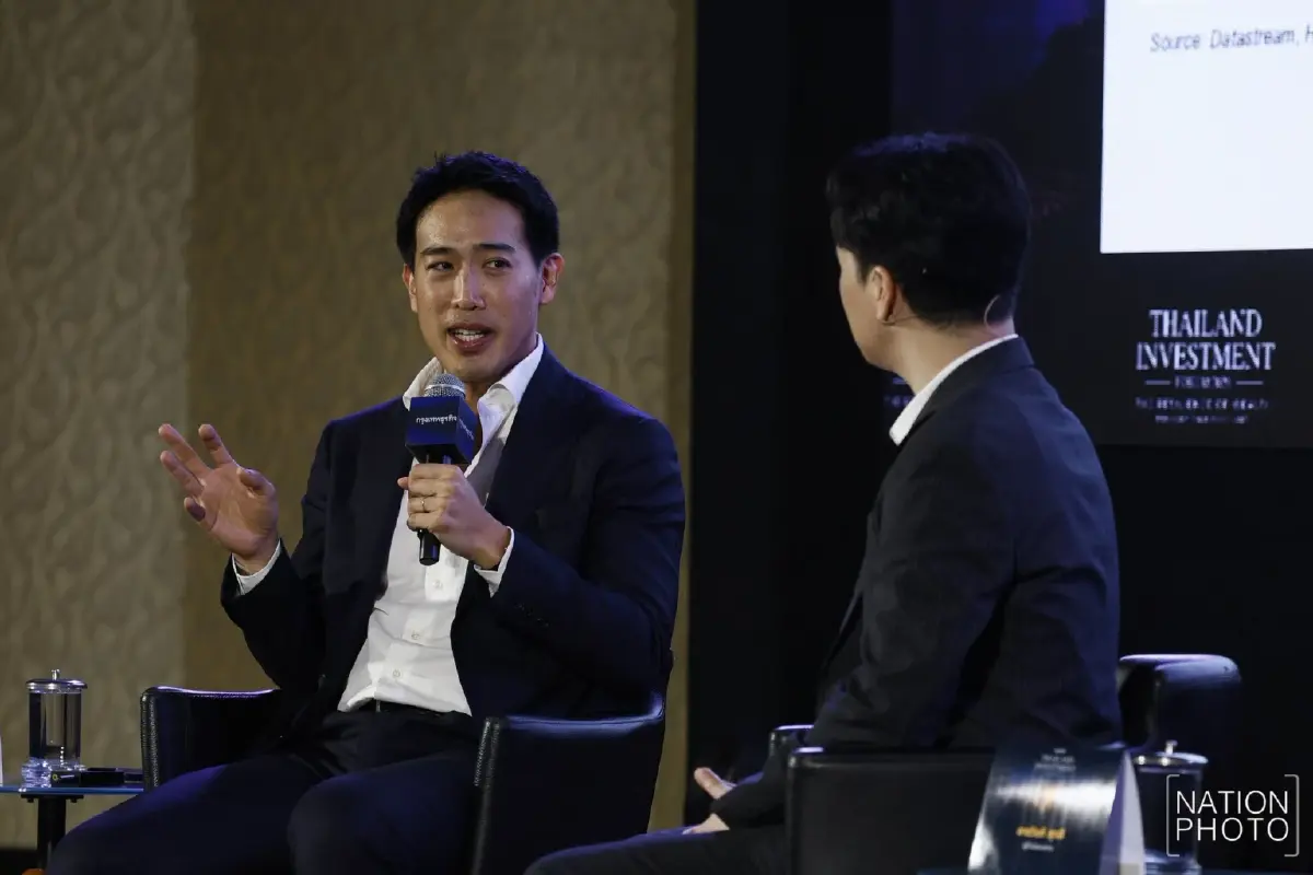 ภาพบรรยากาศงาน Thailand Investment Forum 2026 | The Resilience of Wealth