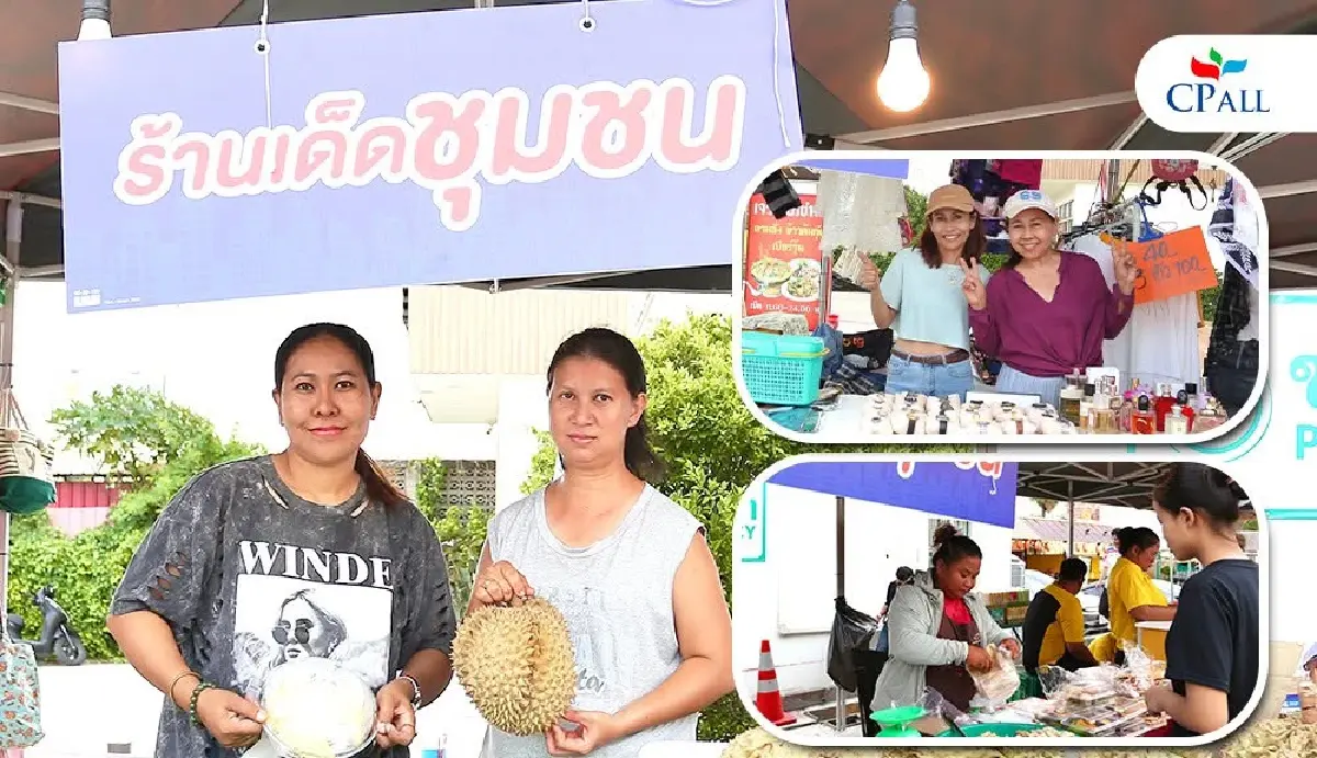 เซเว่น 7-11 เข้าร่วมไทยช่วยไทย เปิดตลาดนัดหน้าร้าน ให้ขายของฟรี