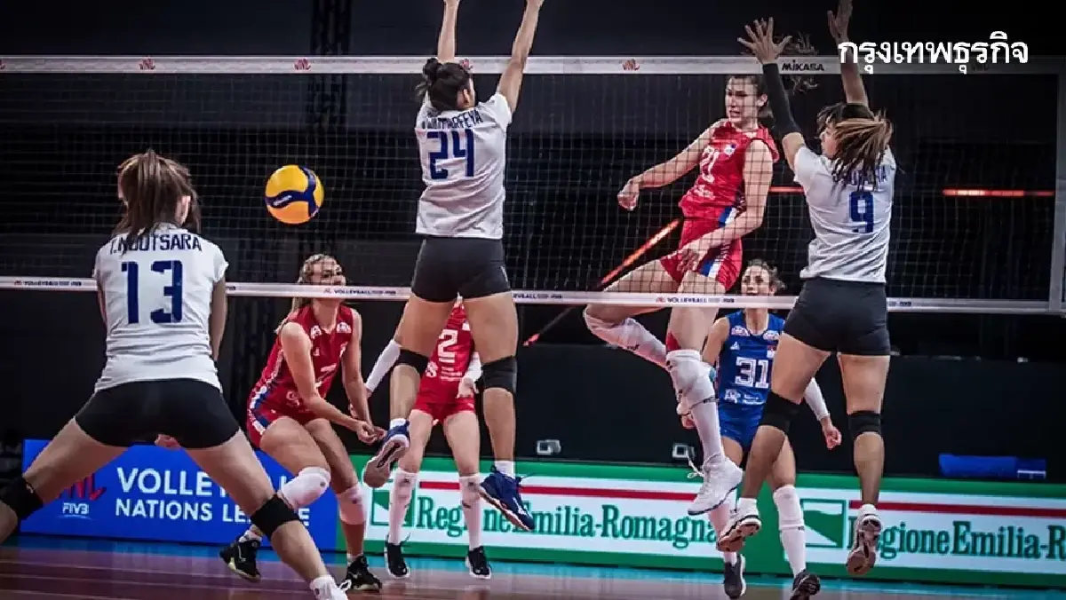 ผลวอลเลย์บอลหญิง 'ทีมชาติไทย 0-3 เซอร์เบีย' ศึกเนชันส์ลีก VNL 2026