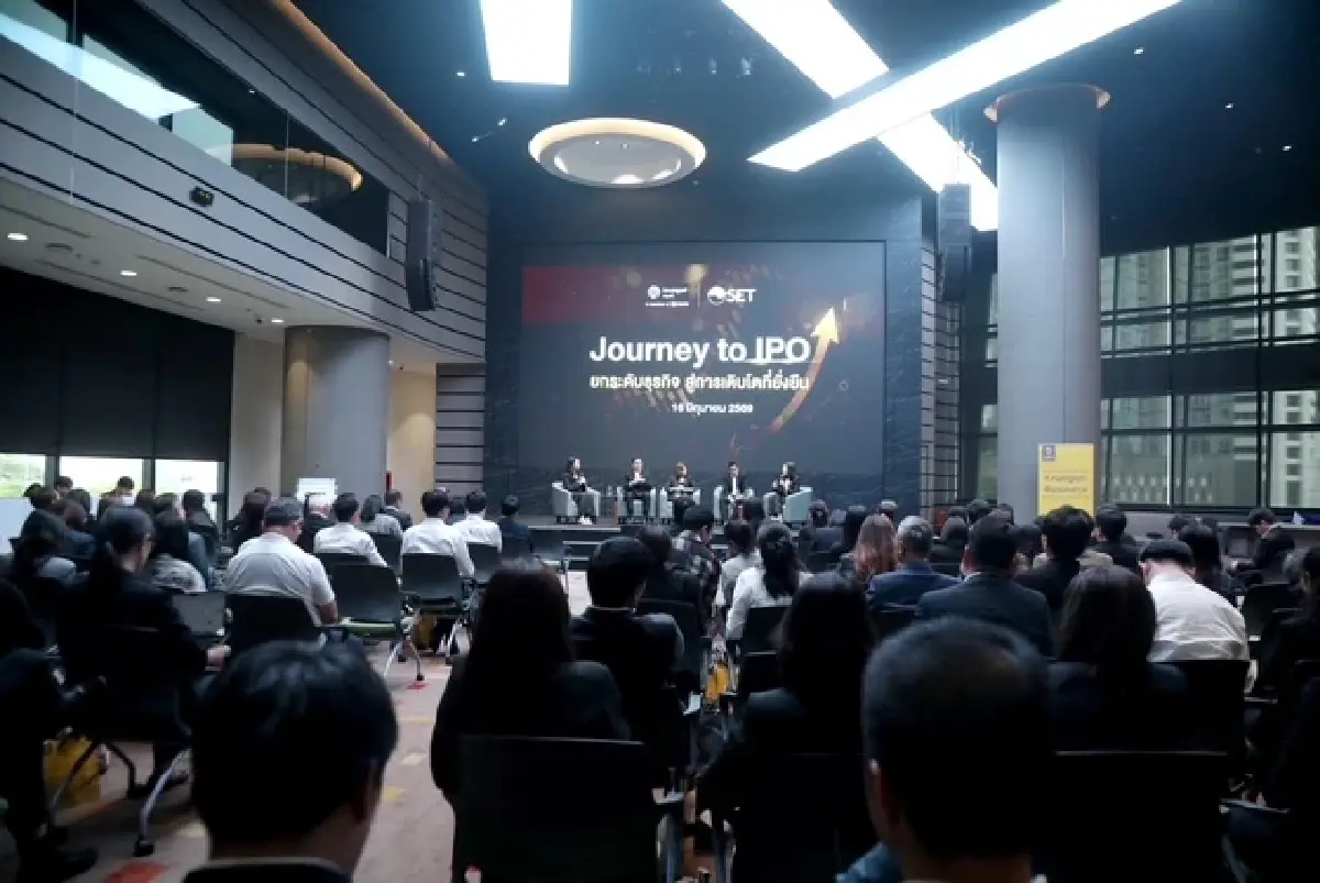 ตลาดหลักทรัพย์ฯ - ธนาคารกรุงศรีอยุธยา จัดงาน Journey to IPO ยกระดับธุรกิจสู่การเติบโตที่ยั่งยืน
