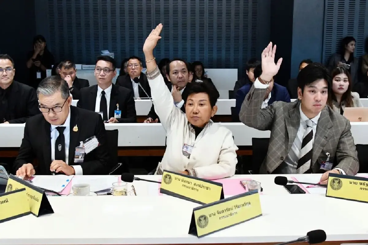 'ศุภชัย' นั่งปธ.กมธ.ติดตามใช้เงินกู้ 3สส.ฝ่ายค้านนั่งรองปธ.