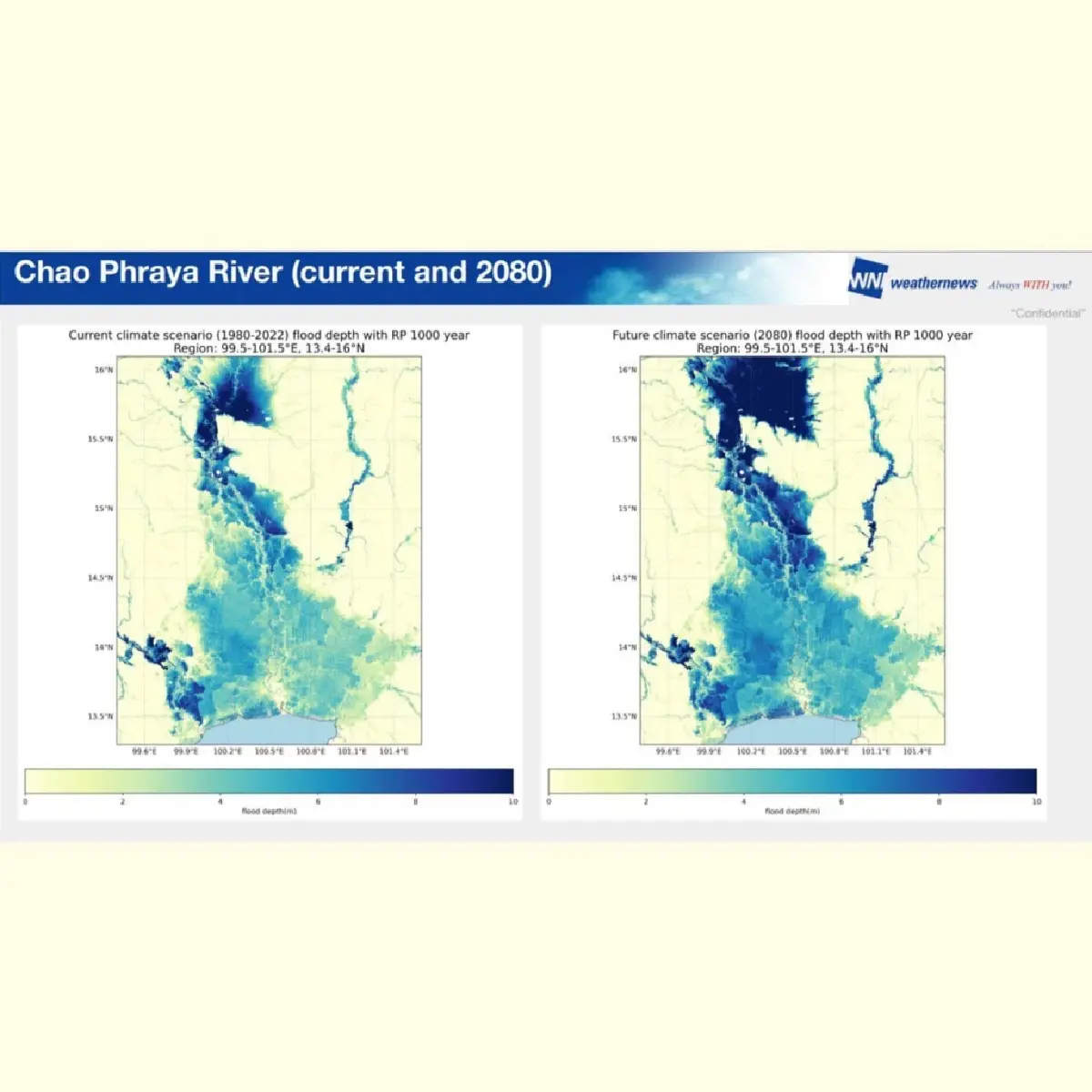 ทส. กางพิมพ์เขียวสู้ศึก "เอลนีโญลากยาว" เปิดบิ๊กดาต้าภูมิอากาศ รับมือภัยแล้ง-เซฟเศรษฐกิจไทย
