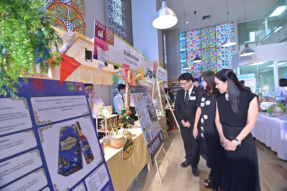 สัญจรเครือข่ายมหาวิทยาลัยยั่งยืนฯ ที่ DPU มุ่งเป้าพลิกโฉมการศึกษาทันโลก