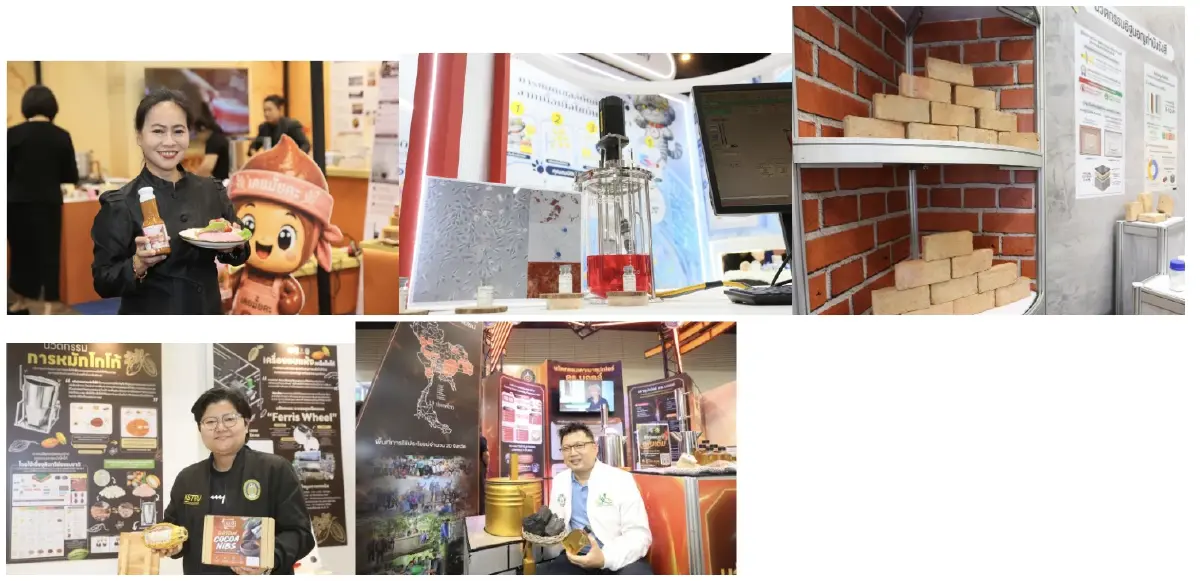 กรมการแพทย์แผนไทยฯ–ม.ศิลปากร พิชิต Platinum Award รางวัลสูงสุด @มหกรรมงานวิจัยแห่งชาติ 2569