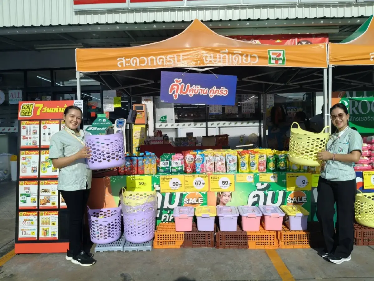 เซเว่น 7-11 เข้าร่วมไทยช่วยไทย เปิดตลาดนัดหน้าร้าน ให้ขายของฟรี