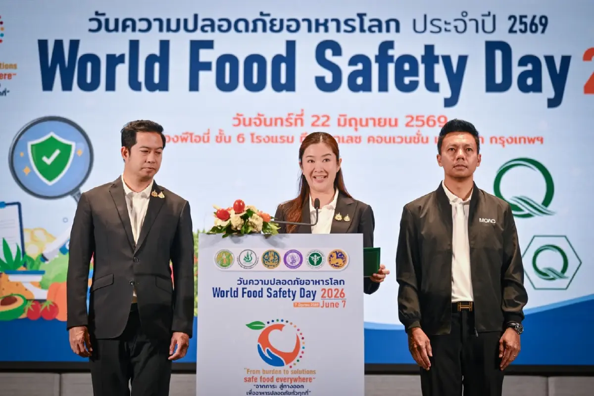 ‘จากฟาร์มสู่จาน’ เกษตรฯ เร่งยกระดับอาหารปลอดภัย สร้างแต้มต่อไทย