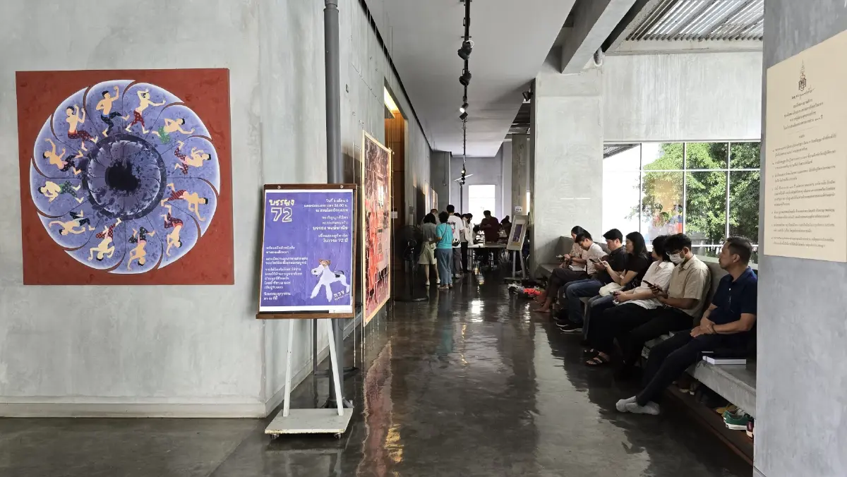 ‘หางกระดิกหมา’ เปิดตัวหนังสือ รวมบทความ โดย 'บรรยง พงษ์พานิช'