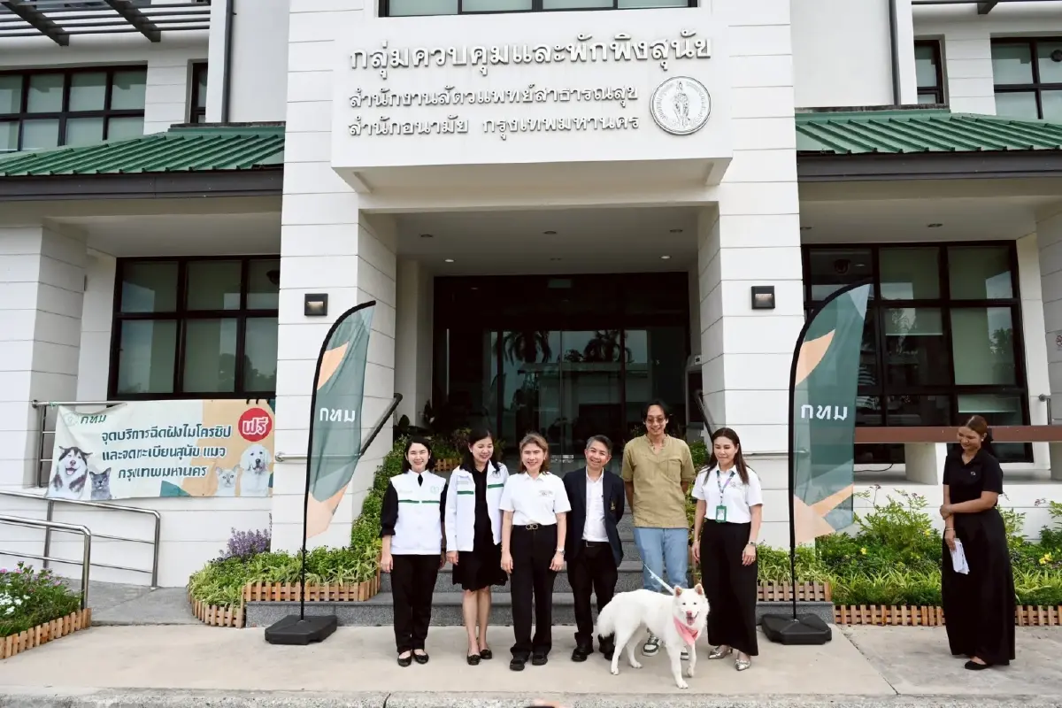 เปิด ‘บ้านน้องหมาน้องแมว ประเวศ’ พร้อมเติมเต็ม’ความสุข’ให้ทุกครอบครัว