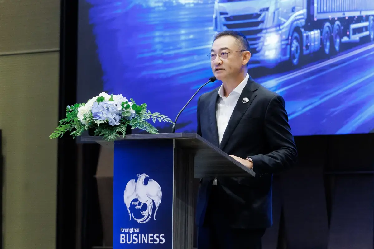 กรุงไทย เปิดเวที 'Global Trade in Crisis 2026' ชู FTA แต้มต่อ ช่วยธุรกิจฝ่าวิกฤติการค้าโลก