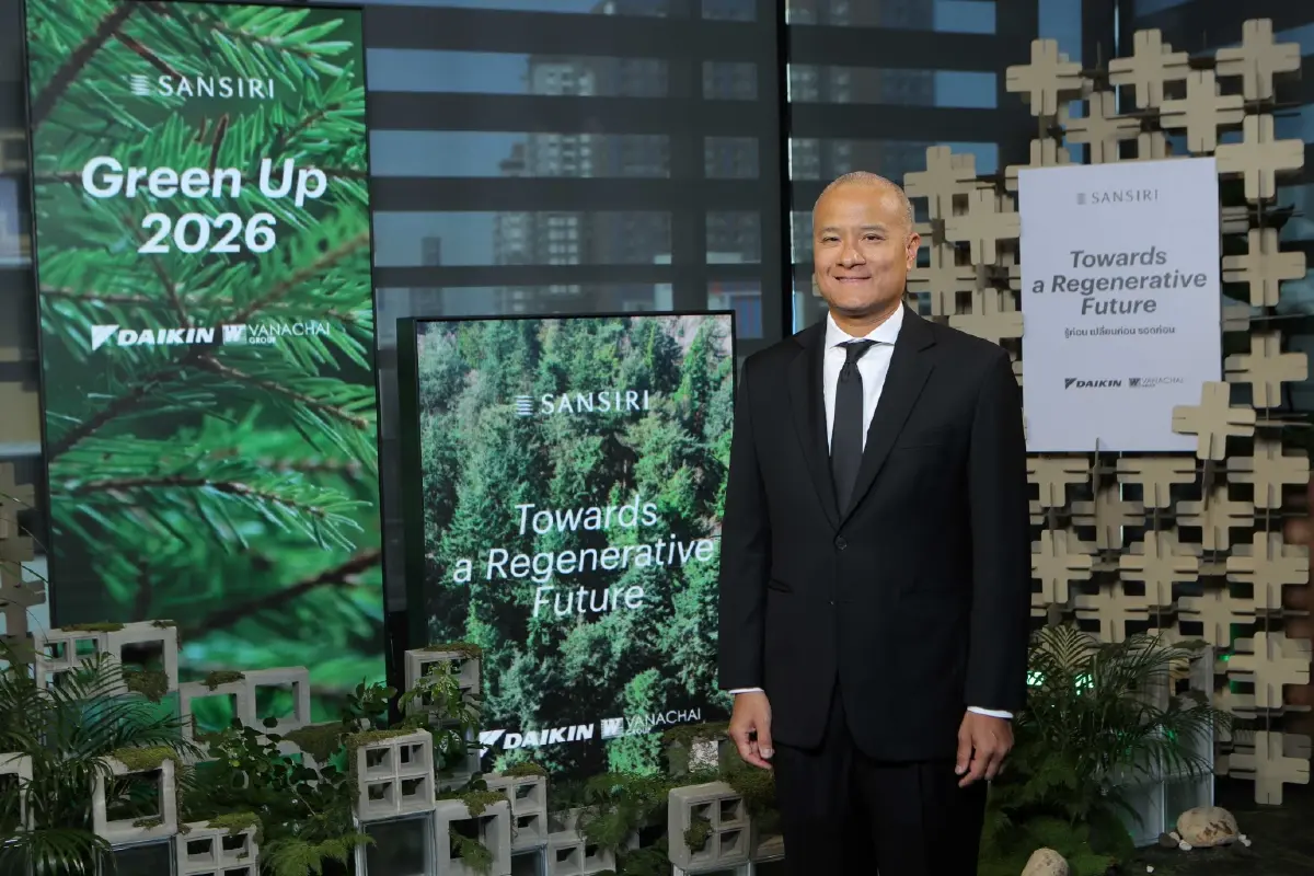 'บิ๊กคอร์ป' เตือนปรับตัวรับ Thailand Taxonomy สร้างโอกาสเข้าถึงแหล่งเงิน 'ธุรกิจโตยั่งยืน'