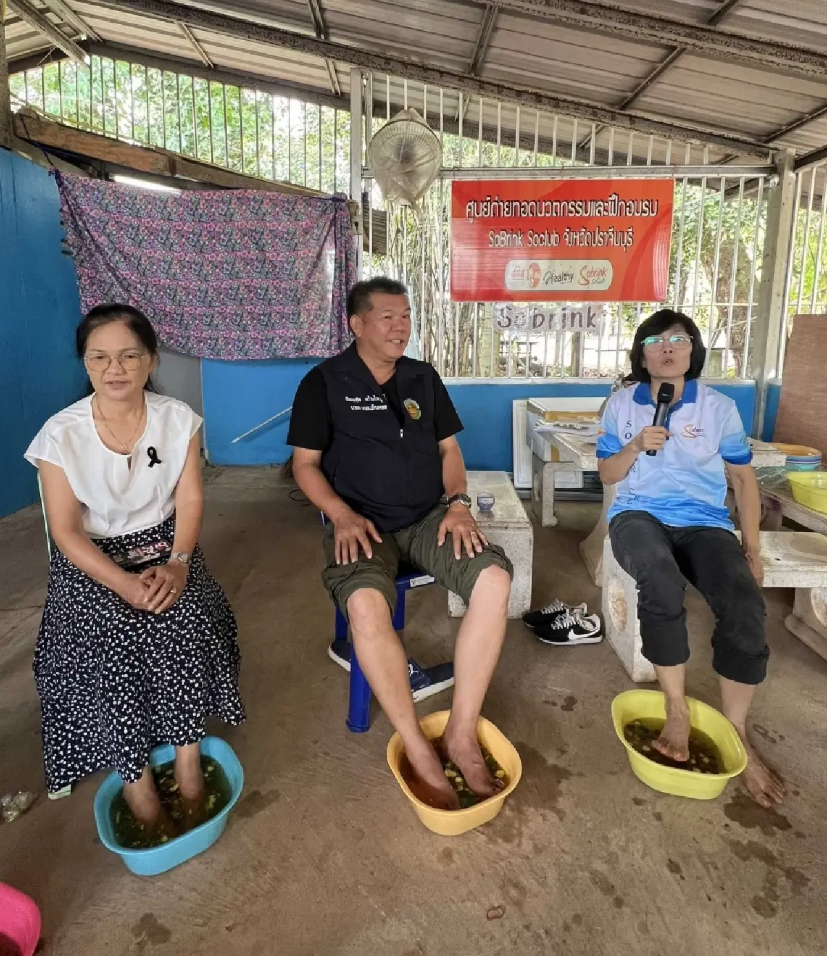 'แช่เท้า เล่าเรื่อง'ใช้สุขภาพนำทาง สู่การเลิกเหล้า-ปลดหนี้