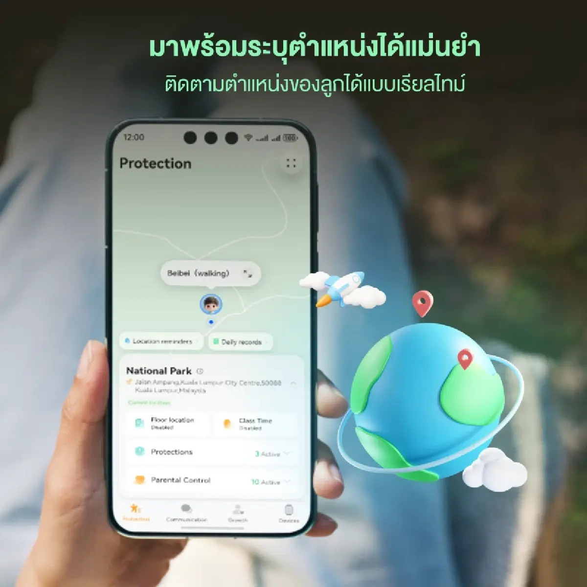 รู้ก่อนซื้อ! HUAWEI WATCH KIDS X1 Series สมาร์ตวอตช์เด็กสเปกเริ่ด