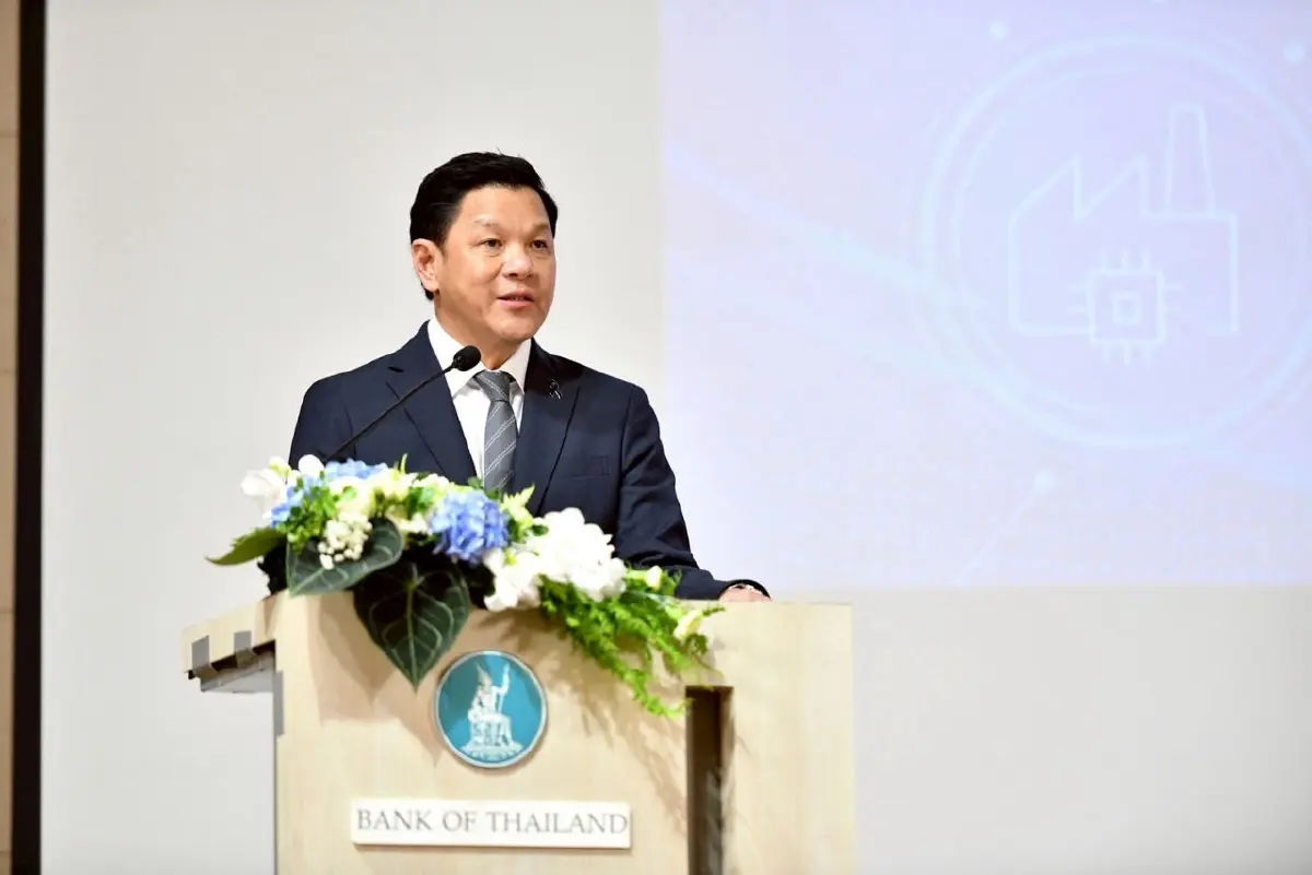 สถาบันวิจัยป๋วย-ธปท.- IMF เตรียมพร้อมไทยสู่เจ้าภาพประชุมใหญ่ IMF-World Bank ปี 69