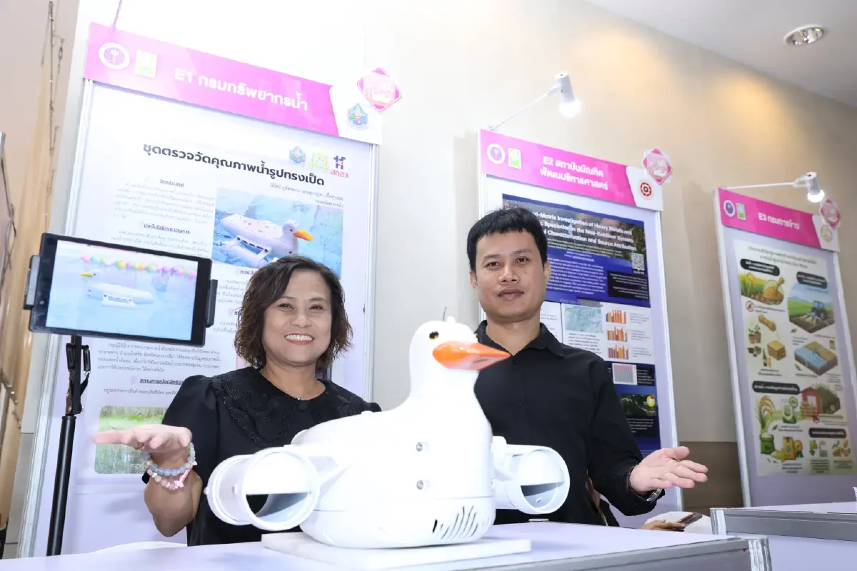 'มหกรรมงานวิจัยแห่งชาติ 2569'  เปลี่ยนภาษีประชาชนให้เป็นคุณภาพชีวิต