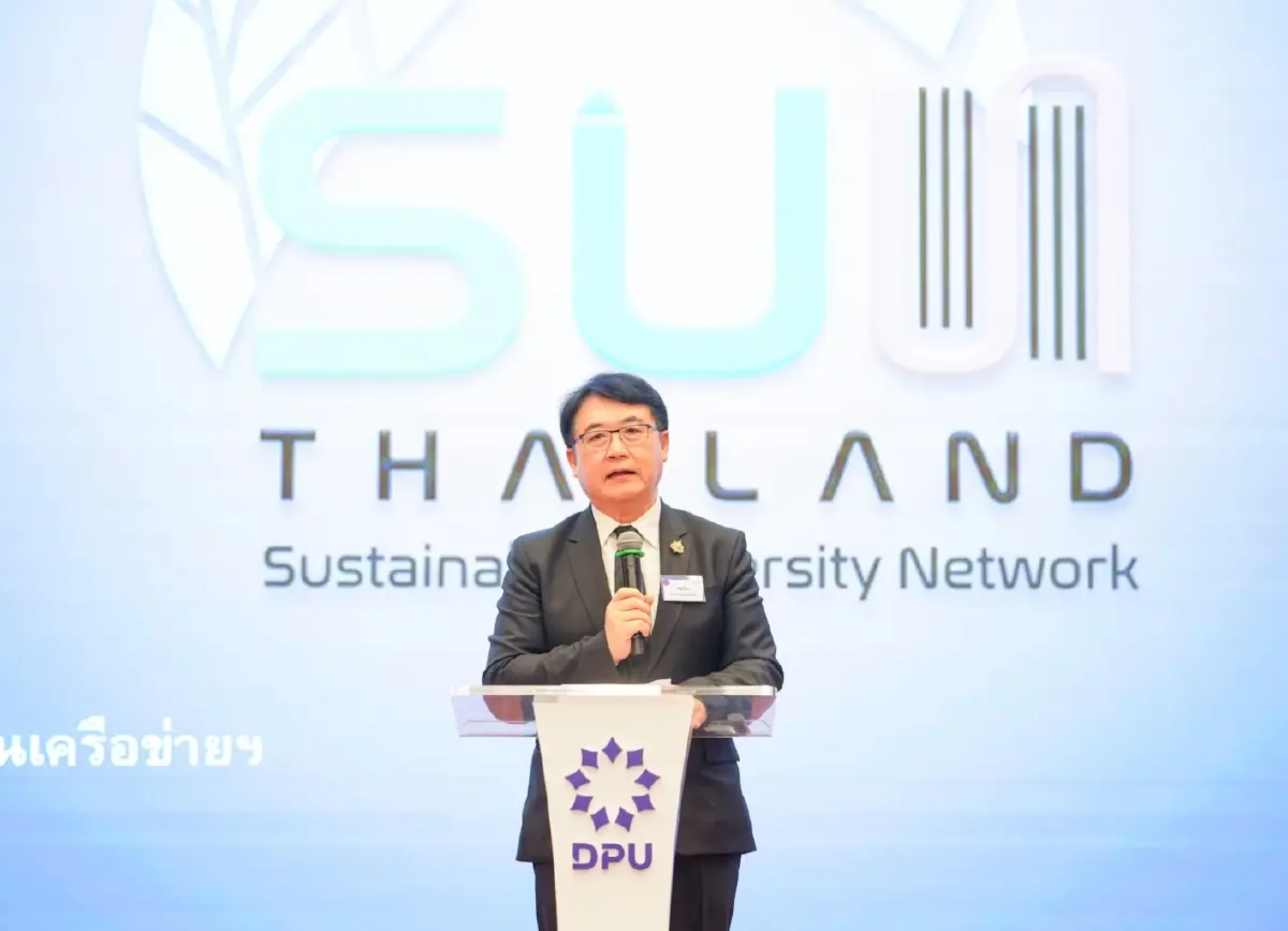 สัญจรเครือข่ายมหาวิทยาลัยยั่งยืนฯ ที่ DPU มุ่งเป้าพลิกโฉมการศึกษาทันโลก
