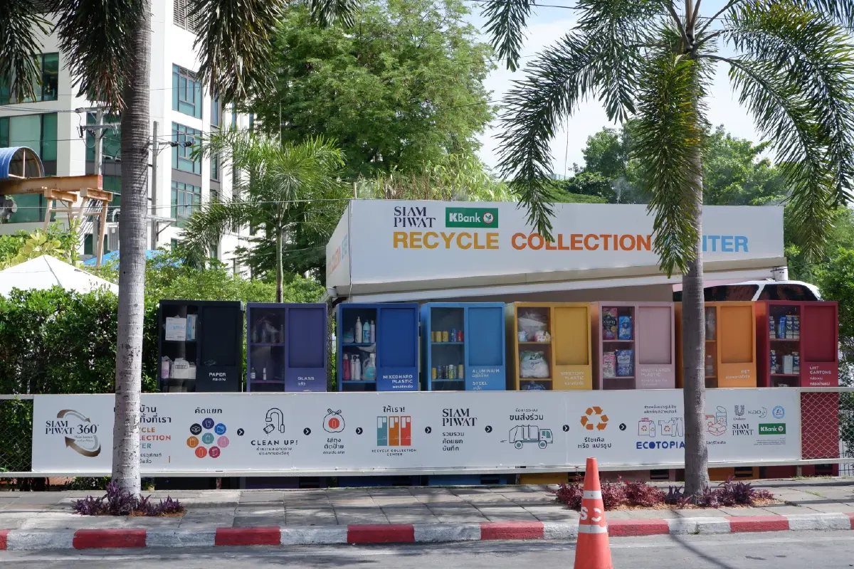 สยามพิวรรธน์ เดินหน้า Net Zero 2050 พลิกโฉมธุรกิจสู่ความยั่งยืนระดับโลก ปักหมุด 'ต้นแบบรีเทลแห่งอนาคต'