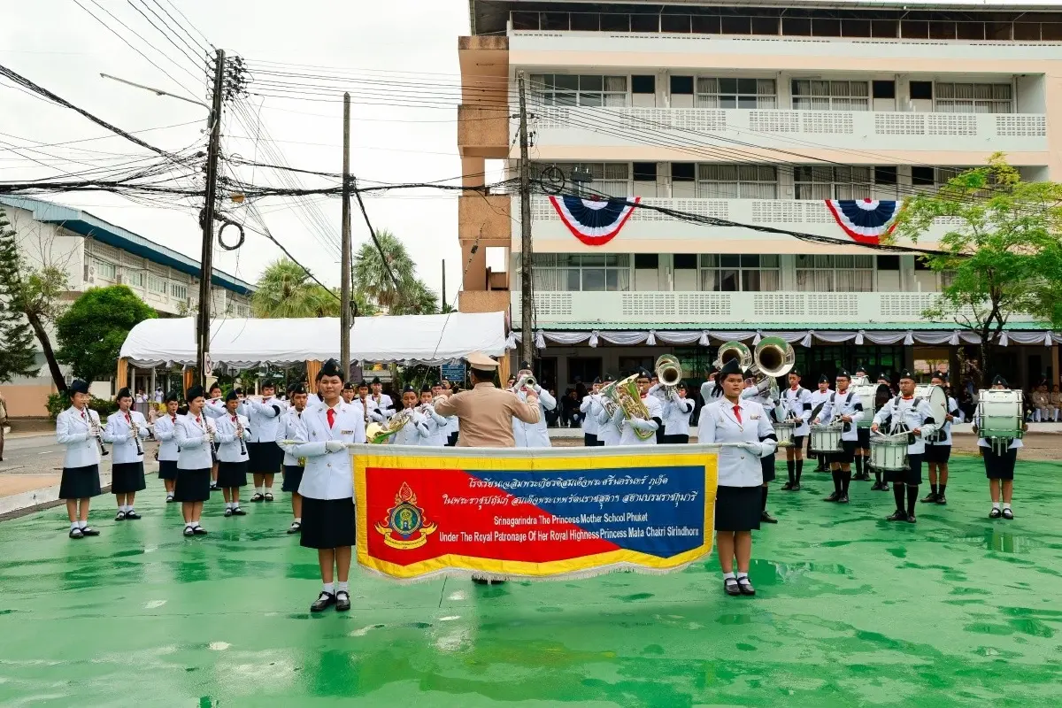 กรมสมเด็จพระเทพฯ เสด็จภูเก็ต ทรงเปิดอาคารศรีสิรินธร