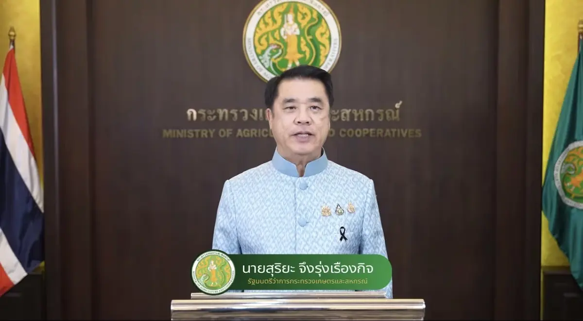 วันข้าวและชาวนาปี 69 ชูแผนเกษตรแม่นยำ-คาร์บอนต่ำอุ้มรายได้