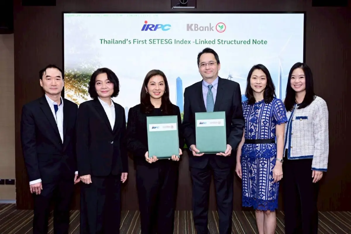 IRPC ร่วมกับ KBANK เปิดตัวนวัตกรรมการลงทุนอ้างอิงดัชนี SETESG ในไทย