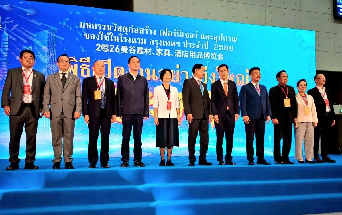 'พงศ์เทพ' เป็นประธานเปิดงาน 'มหกรรมวัสดุก่อสร้างฯ' หวัง เชื่อมโยงนวัตกรรม-เทคโนโลยี