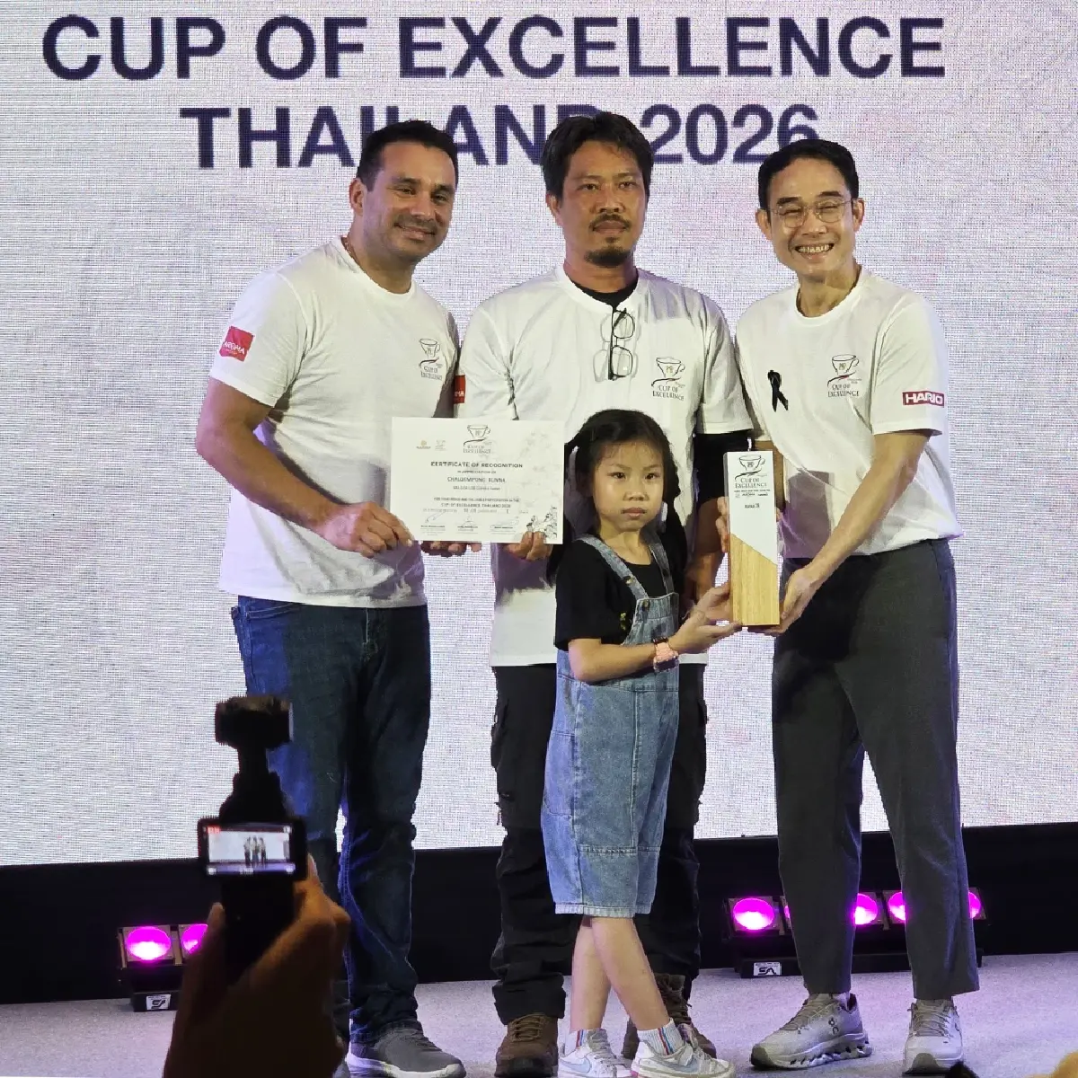 ประกาศผล ประกวดเมล็ดกาแฟไทย 'Cup of Excellence Thailand 2026'