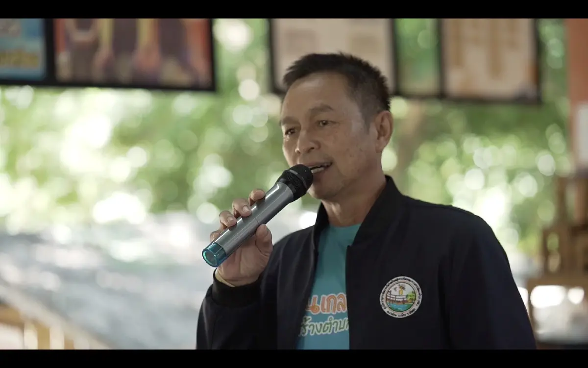 'นาท่อมโมเดล'สร้างเศรษฐกิจชุมชนยั่งยืนด้วยพลังคนและธรรมชาติ