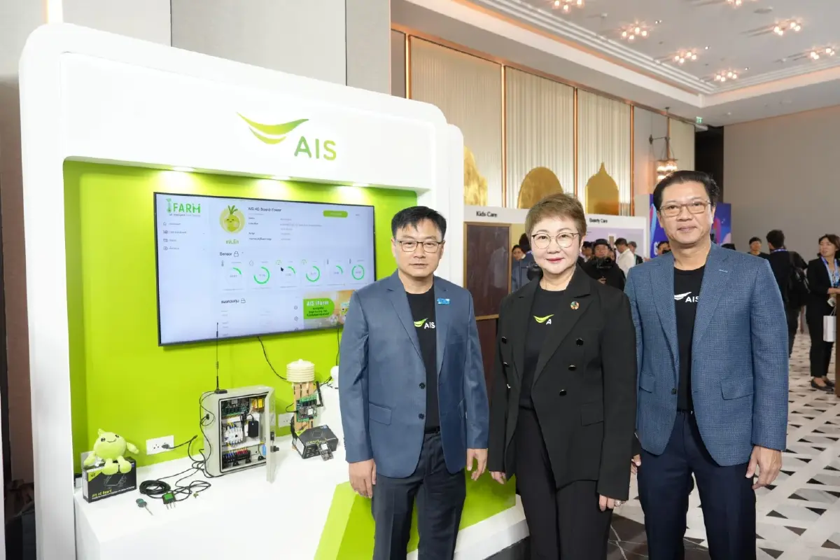 AIS โชว์วิสัยทัศน์เทคโนโลยีอัจฉริยะ ในงาน Global Telecom AIoT Summit 2026