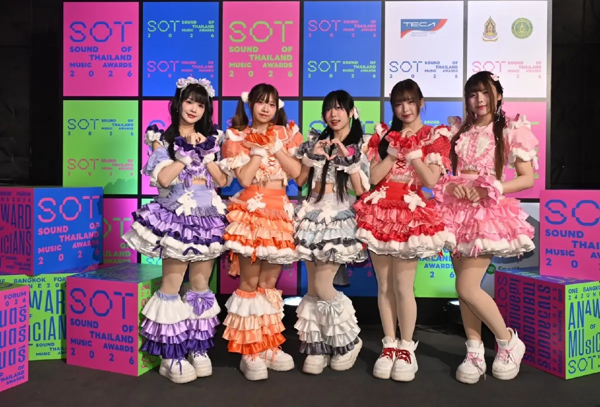 SOT MUSIC AWARDS 2026 งานประกาศรางวัลเพื่อยกระดับวงการดนตรีไทย