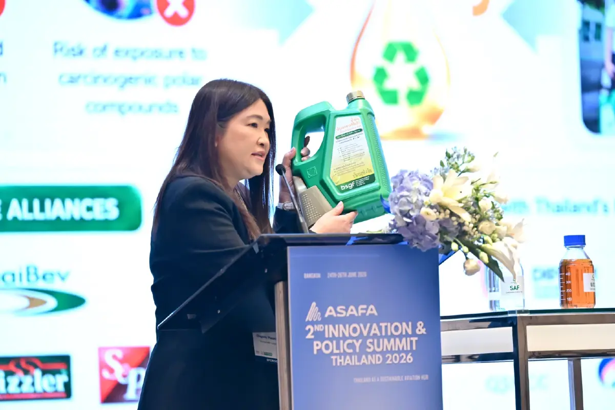 กลุ่มบริษัทบางจาก แสดงศักยภาพผู้นำ SAF ของไทย บนเวทีนานาชาติ ASAFA IPS 2026