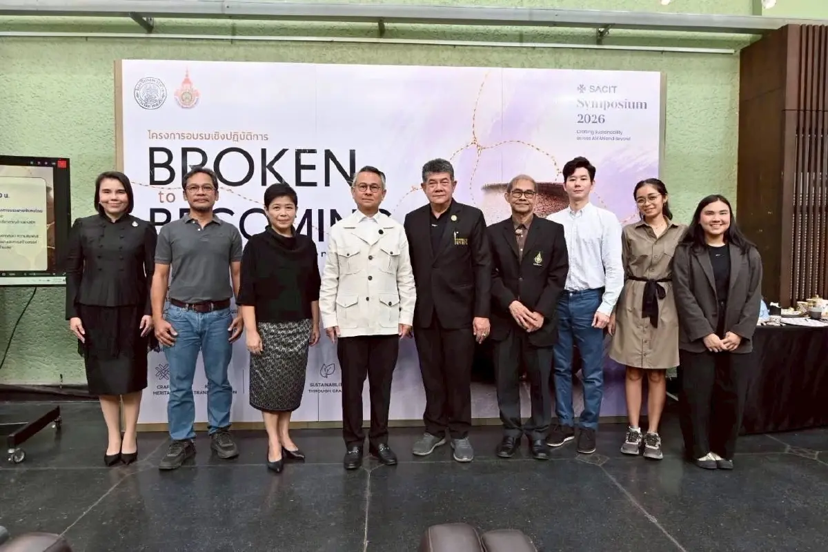 เปิดโปรเจกต์ ‘BROKEN to BECOMING’ พลิก ‘รอยแตก’ ให้เป็น ‘งานรัก’