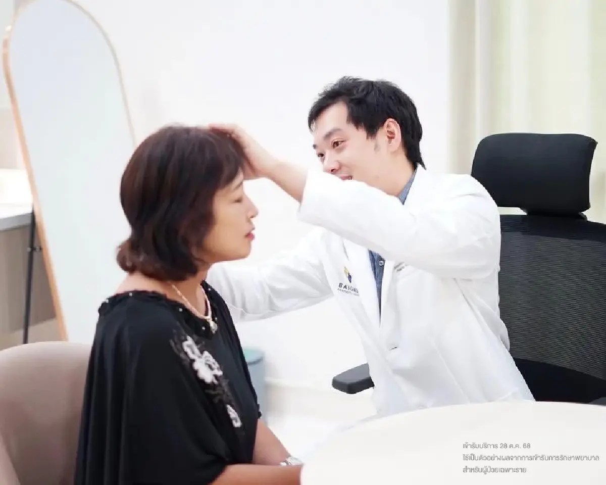 ความอ่อนเยาว์-Longevity  สินทรัพย์ที่เติบโตสวนกระแสเศรษฐกิจ