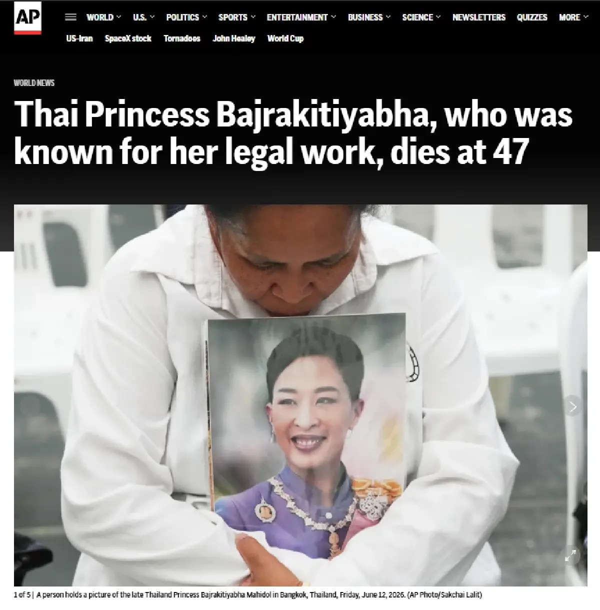 สื่อทั่วโลกพร้อมใจรายงานข่าว 'เจ้าหญิงนักกฎหมายของไทย' สิ้นพระชนม์